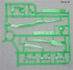 MG GNT-0000 00量子型 透明版-资料图