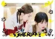 田曦薇&张艺凡
