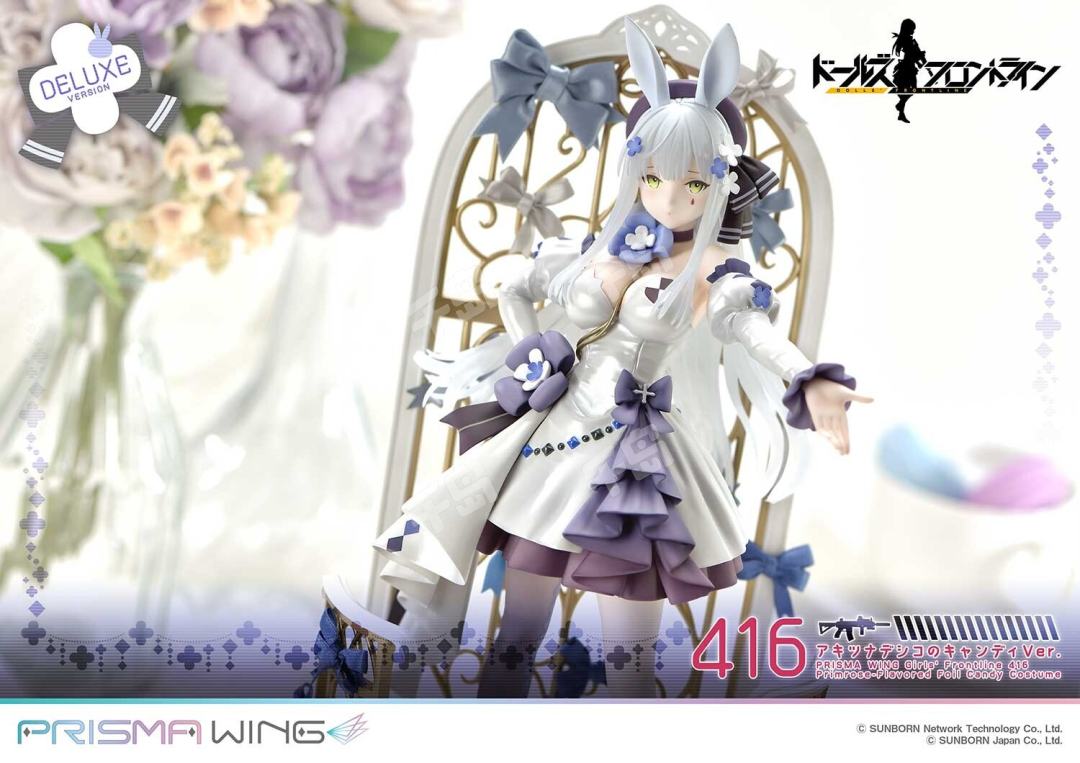 HK416 千宵草味的锡纸糖豪华版| 少女前线- PRISMA WING|千岛 HK416 千宵草味的锡纸糖豪华版| 少女前线- PRISMA WING|千岛