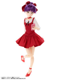 猫娘 Premium Bandai Limited Edition-资料图