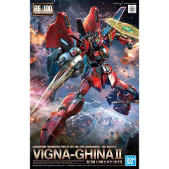 RE/100 XM-07B 维基纳 基纳Ⅱ-资料图
