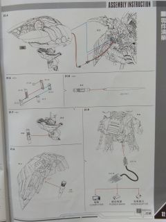 机甲之城 AMX-004 卡碧尼改 青色透明甲-资料图