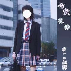 伦敦夜话