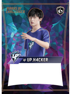 赭墨铜H4CKER_杨志浩[99编]