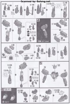 HGAC XXXG-01H 重炮高达-资料图