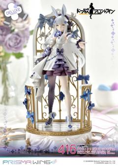 HK416 千宵草味的锡纸糖 豪华版-资料图