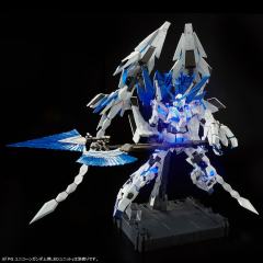 PG RX-0 完美独角兽-资料图