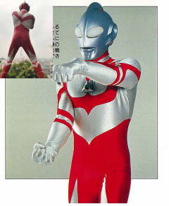 CCP 1/6 Tokusatsu Series 葛雷奥特曼 溶解光线 ver.-资料图