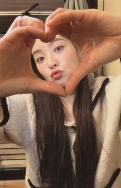 专卡姐 Reve verA.