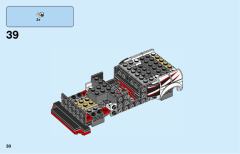 76896 日产GT-R NISMO-资料图