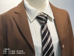 美式甜心 ·领带领结-资料图