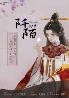 传奇-资料图