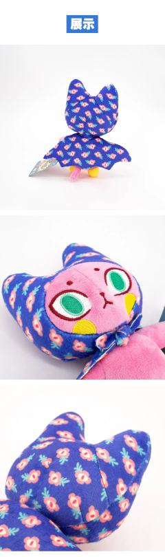 SUPER BADMEAW PLUSH(FLOWER EDITION)-资料图