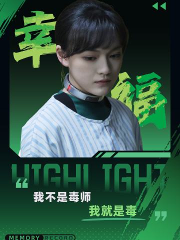 陈朵