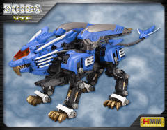 Highend Master Model RZ-028 Blade Liger-资料图