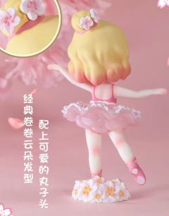 舞-资料图