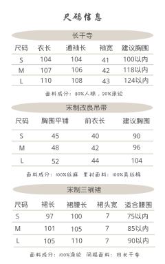 莫离-资料图