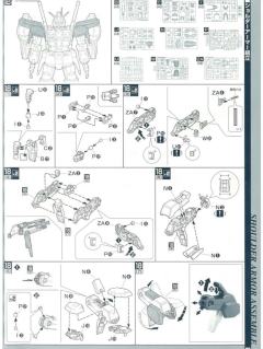PG RX-78GP01 高达试做1号机“玉帘” RX-78GP01-Fb 高达试做1号机全方位推进型“玉兰”-资料图