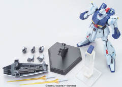 HCM Pro RGZ-91 灵格斯-资料图