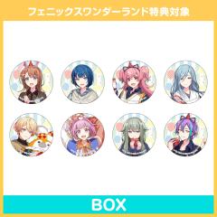 花里实乃理-菲尼游乐园吧唧-资料图