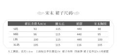 橘子味的猫-资料图