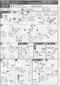 HGBF PF-78-3BL 闪电黑武士-资料图