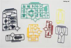 HGUC 219 迪杰-资料图