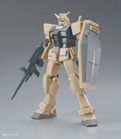 EG RX-78-2 元祖高达 经典配色 环保鸡蛋壳塑料制作-资料图