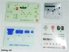 RX-78-2 元祖高达 Ver.1.0-资料图