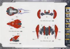 Highend Master Model EZ-034 Geno Breaker Repackage Ver.-资料图