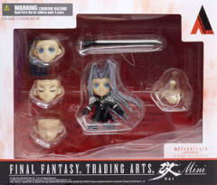 Trading Arts Kai mini (NO. 8) 萨菲罗斯-资料图