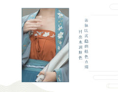 花间酒-资料图