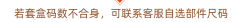 谪仙-资料图