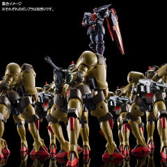 HGFC JDG-009X (JDG-00X) 死亡野兽-资料图