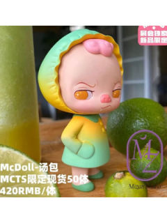 McDoll-汤包