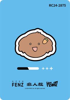 咖啡馆系列11-资料图