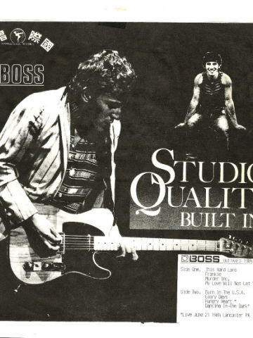 Studio Quality Built In