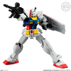 RX-78F00 横滨高达 Gundam Factory Yokohama Limited Ver.-资料图