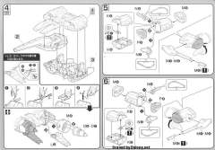 HG高达 SEED 流星系统 ZGMF-X10A 自由高达-资料图