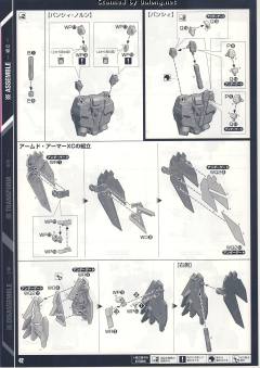 PG RX-0 独角兽高达2号机 报丧女妖-资料图