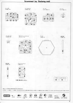 杰夫提-资料图