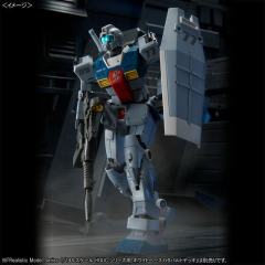 HG RGM-79 吉姆（斯雷卡搭乘机）-资料图
