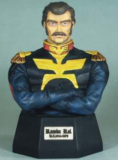 Gundam Bust Up Collection 兰巴・拉尔 Bust-资料图