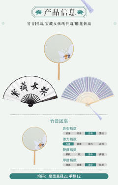  清风徐徐 -资料图