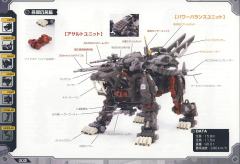 Highend Master Model EPZ-003 GREAT SABER长牙虎 Marking Plus Ver.-资料图