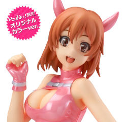 由比滨结衣 Limited Color ver.-资料图