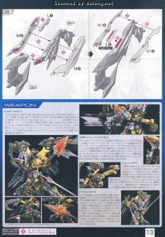 RG MBF-P01-Re2 异端高达金色机 天 蜜纳-资料图