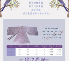 紫芜-资料图