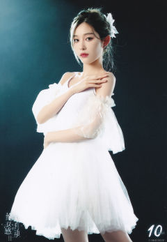 王奕 十周年内封 ver.A