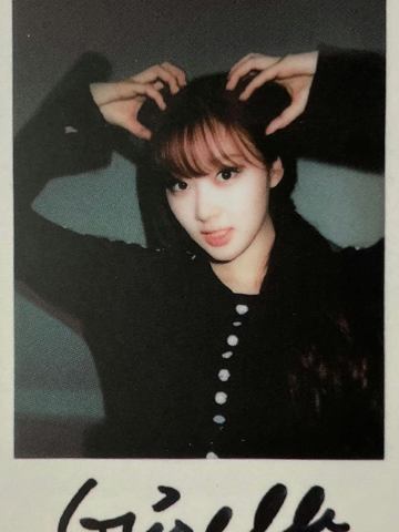 KMS 2023 New Year verC.